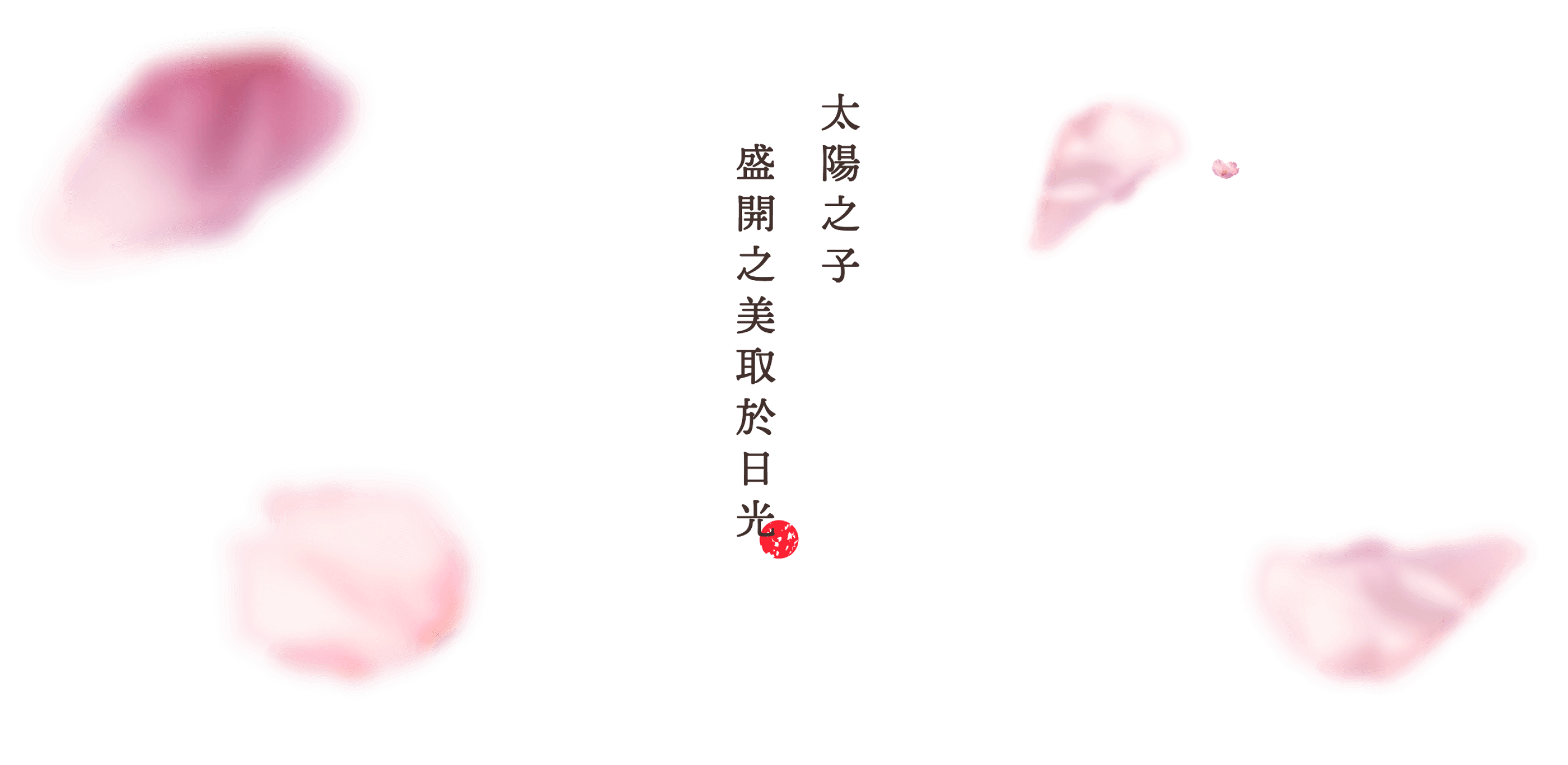 s7-3